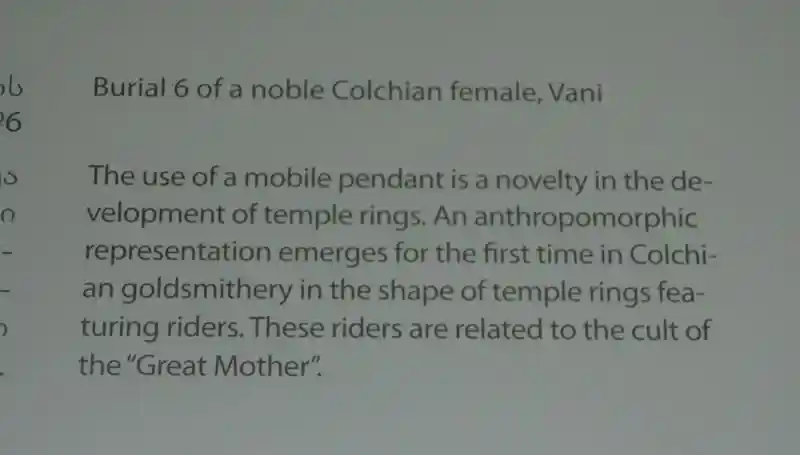 Solar discs on the Gold Temple pendants